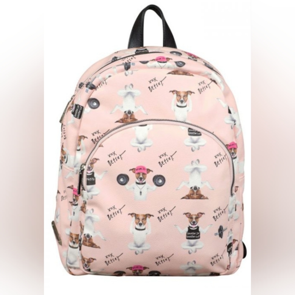 Betsey Johnson Doggy Backpack